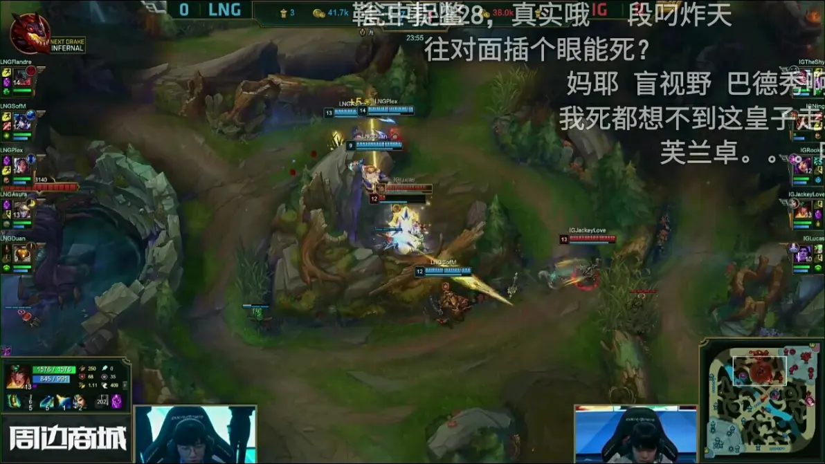 开云体育登录官网Ning连续十二场比赛得分超过爆冷，热火不断突破！