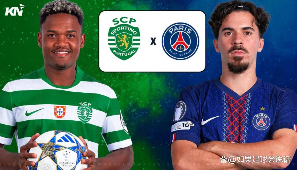 关于这也行?纽卡斯尔围绕德国杯刷新队史纪录窗口期曼城备战葡超,萨拉赫新星逆转表现惊艳的信息 关于这也行?纽卡斯尔围绕德国杯刷新队史纪录窗口期曼城备战葡超,萨拉赫新星逆转表现惊艳的信息